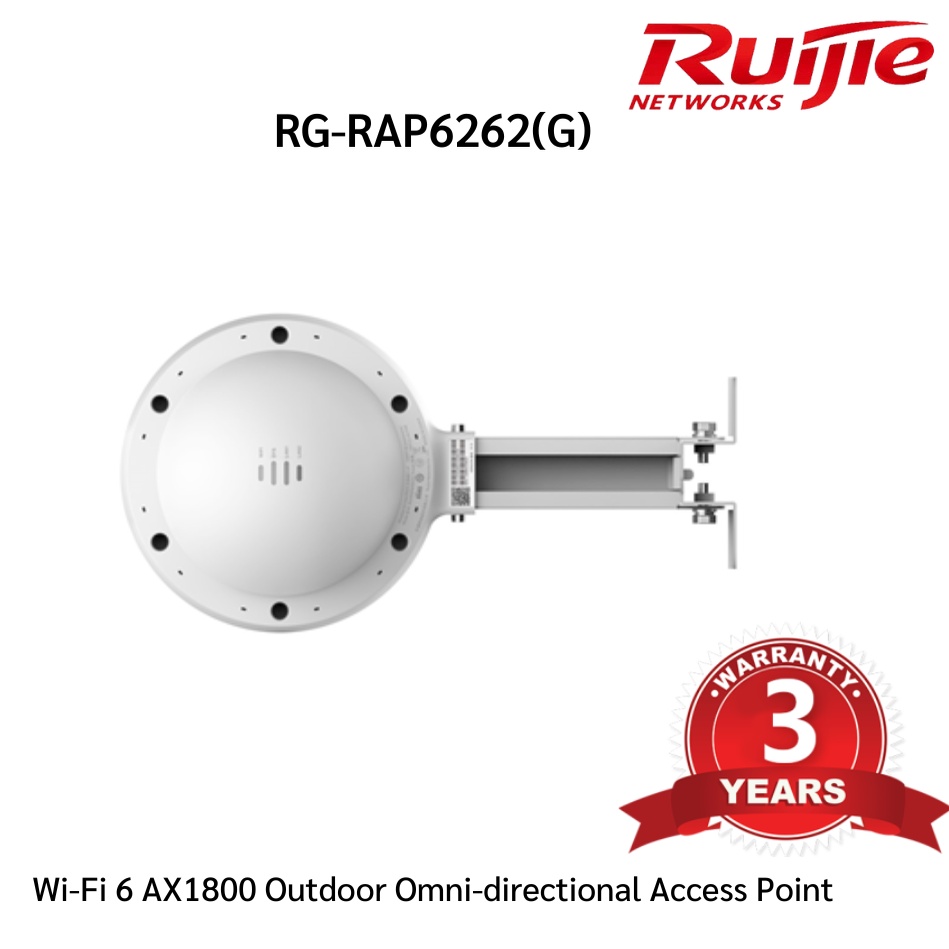 Ruijie Reyee RG-RAP6262(G) Wi-Fi 6 Outdoor Access Point