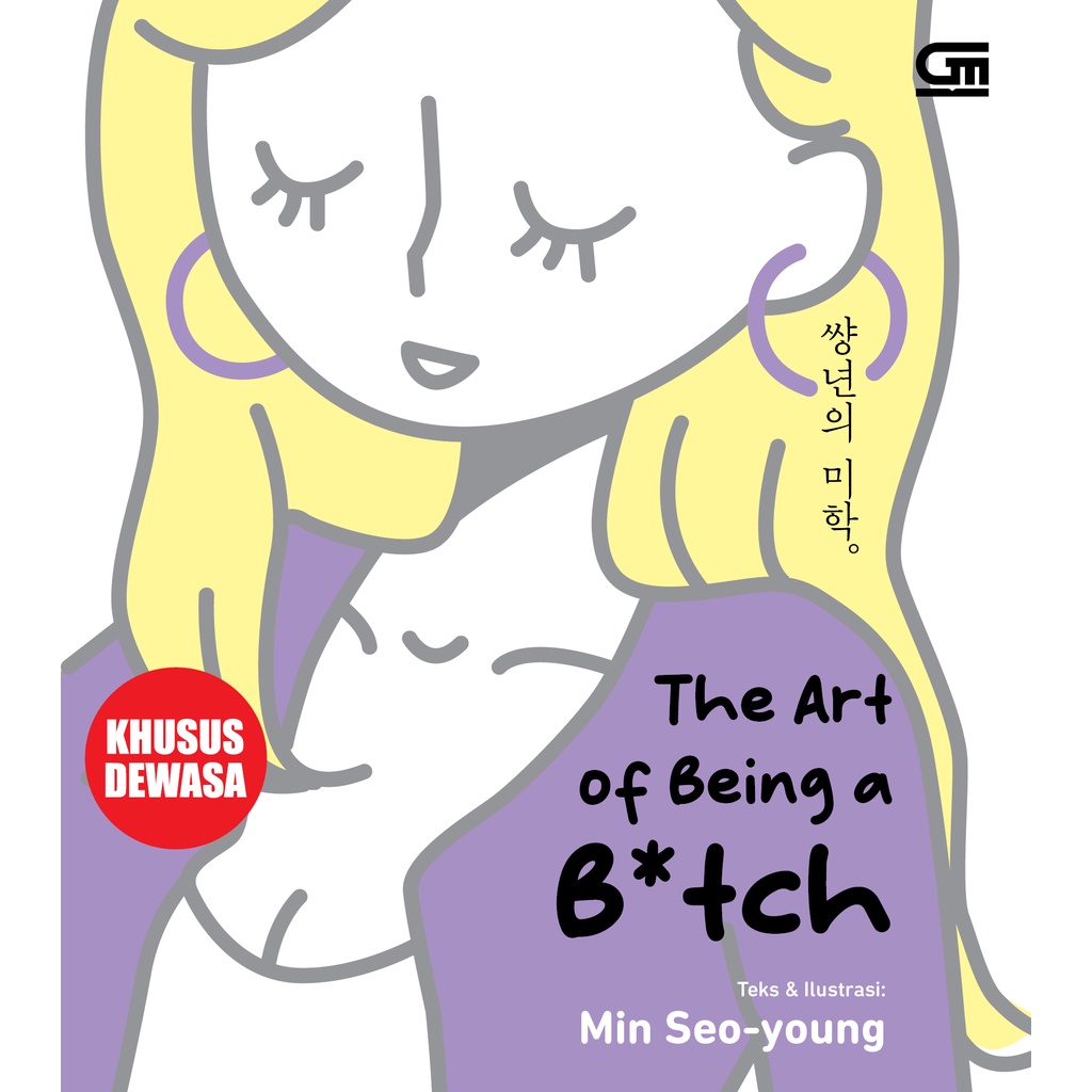 THE ART OF BEING A B*TCH - Min Seo-Young