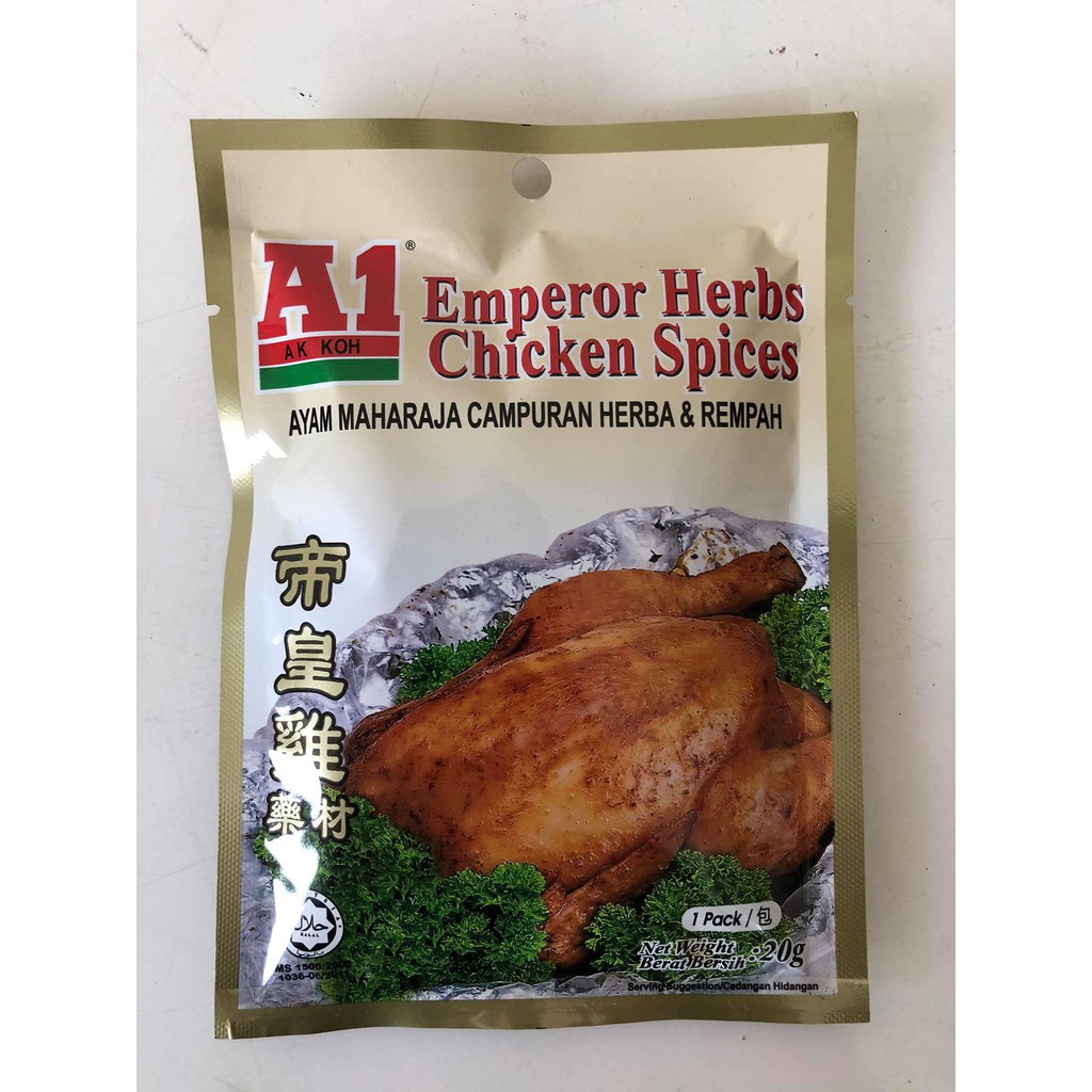 A1 Ak Koh Emperor Herb Chicken Spices/ Bumbu Rempah Ayam Maharaja 20g