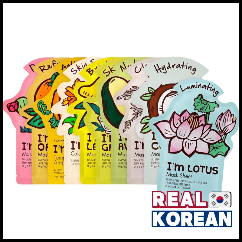 Tony Moly I'm Real Mask Sheet