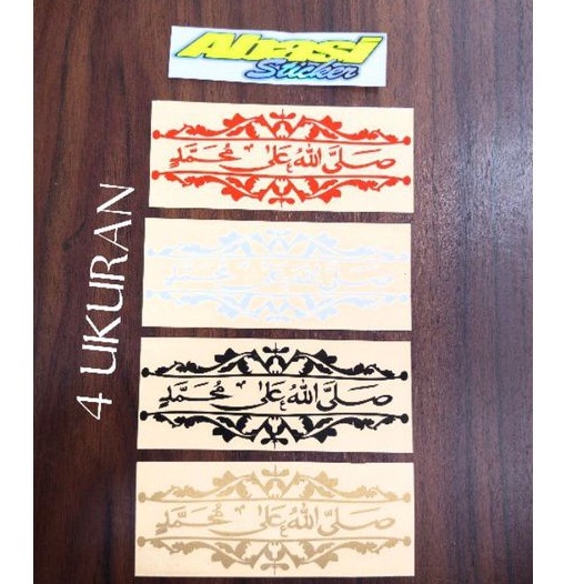 STICKER SHOLAWAT PO HARYANTO