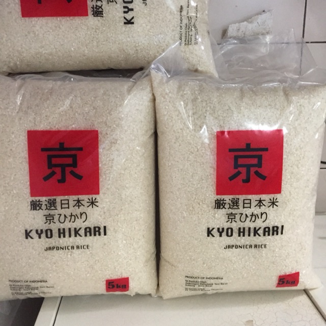 

Kyohikari