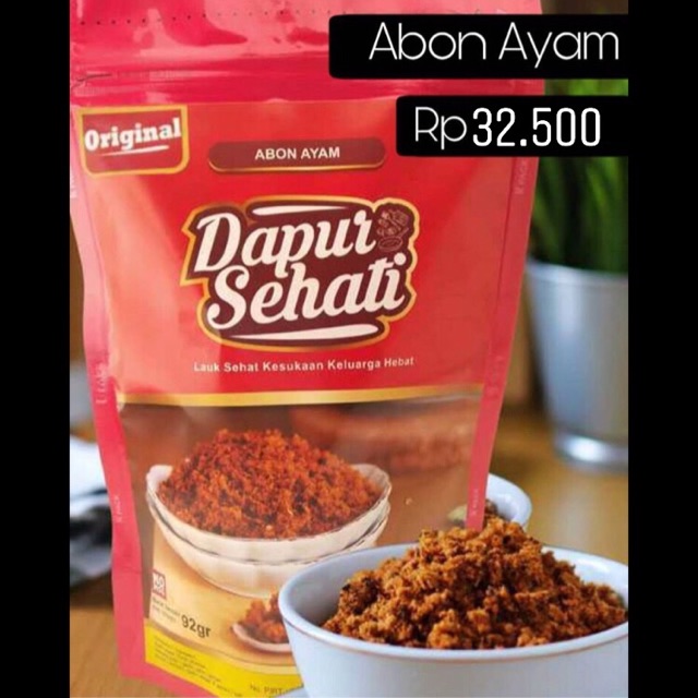 

ABON AYAM DAPUR SEHATI / ABON AYAM / ABON ENAK HALAL / abon murah enak / abkn lauk / abon camilan