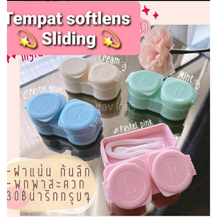 TEMPAT SOFTLENS SLIDING