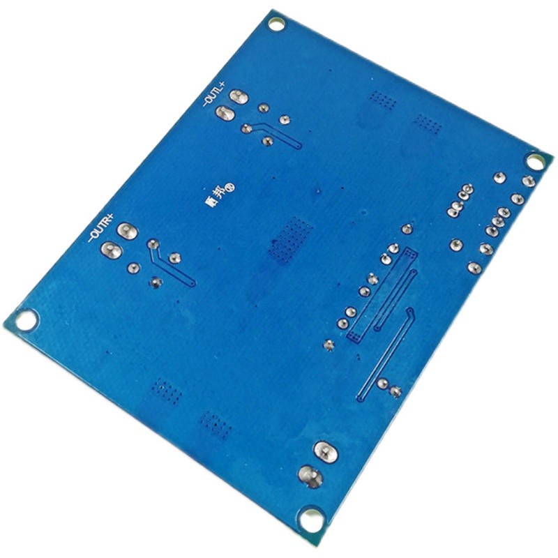 Digital Power Amplifier Board 2.0 2*120W XH-M543 (8058)