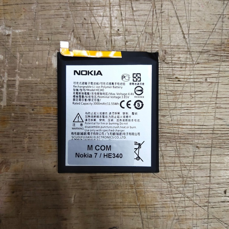 Mcom Battery Batere Batre Baterai Mcom Nokia 7 HE340 HE 340 TA-1041