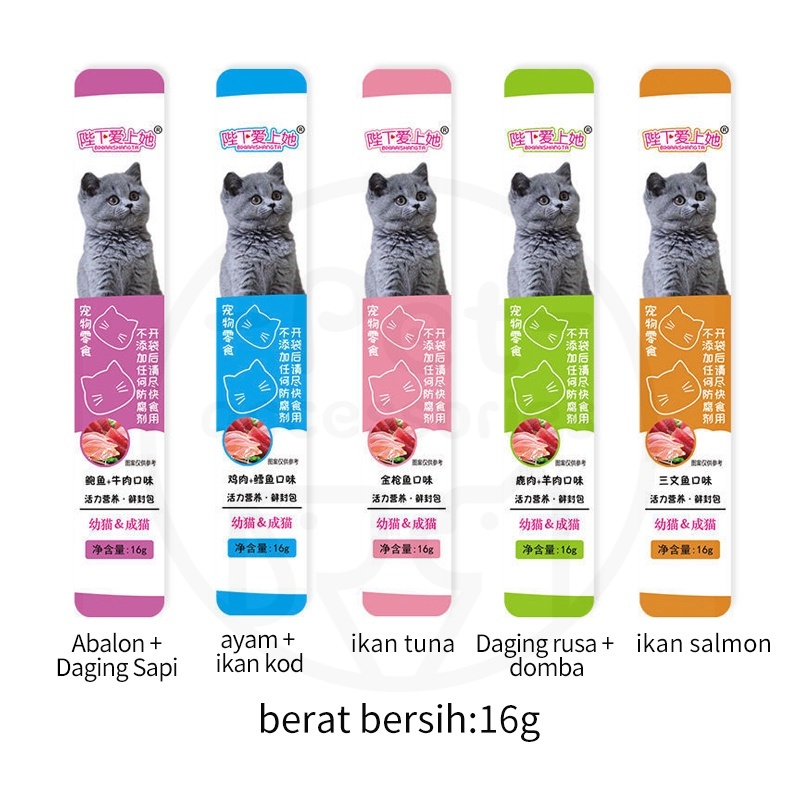 snack hewan peliharaan cat strip 15g/ Creamy treats Kucing /Snack kucing / Cemilan Kucing / Makanan hewan peliharaan