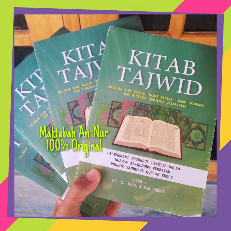 Jual Buku Tajwid Jazariyah - Buku Terjemah Tajwid Jazariyyah Versi ...