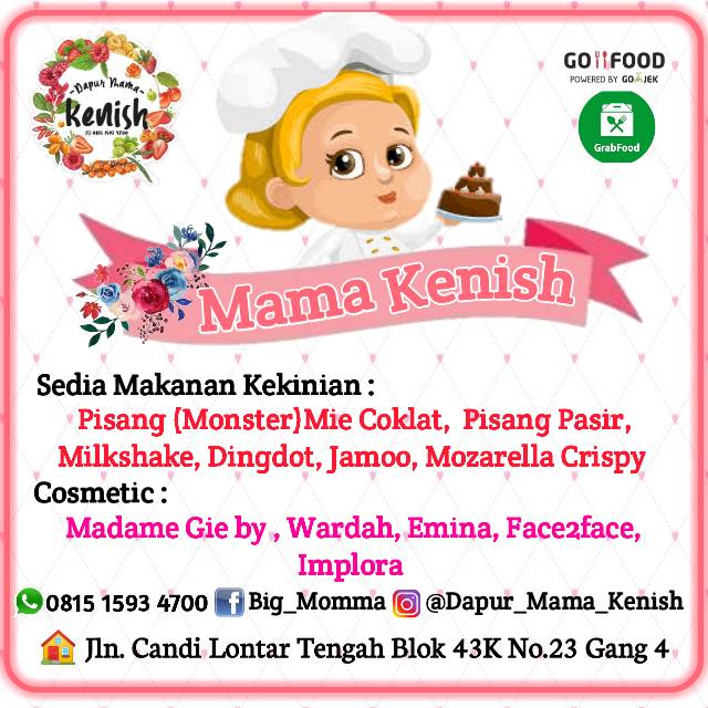 mama_kenish_2015