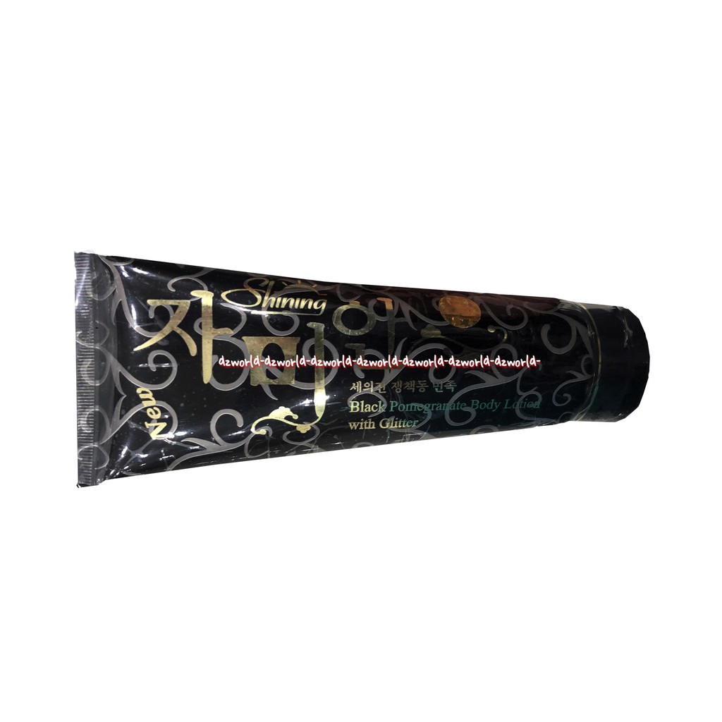 Shining Black Pomegranate Body Lotion Glitter 100ml Extra black