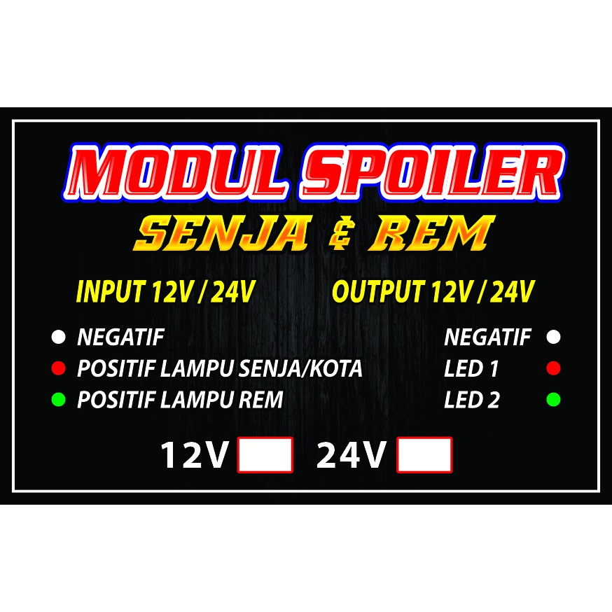 Modul Lampu Kolong dan Rem Strobo / Kedip Strobo / Kedip F1 12V/24V  Mobil PickUp L300 Truk Bus