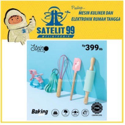 BAKING SET STEIN COOKWARE