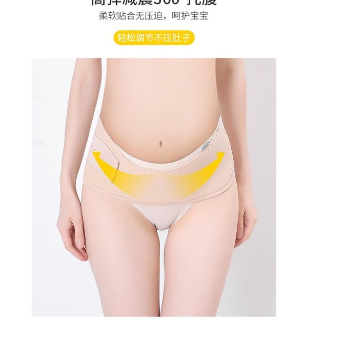 Korset Ibu Hamil Korset Hamil Korset Penyangga Kehamilan ○