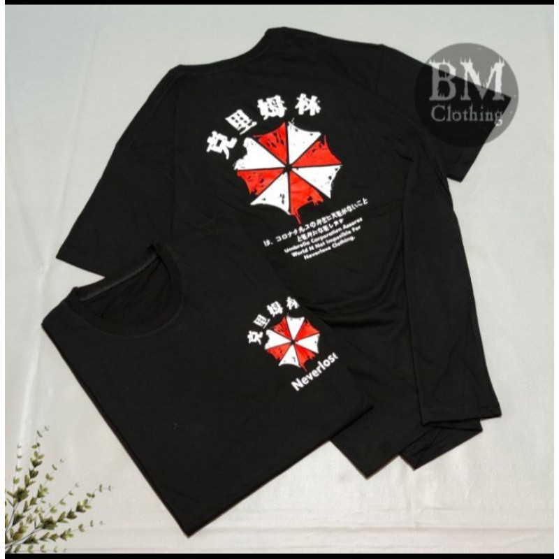 Tshirt kaos Umbrella corporation