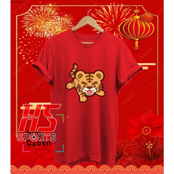 KAOS IMLEK 2022 Gong Xi Fa Cai - BAJU IMLEK - KAOS SINCIA - TIGER CUTE