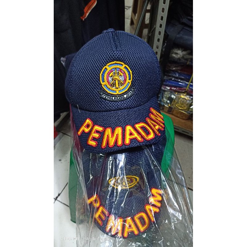 Topi Pemadam Timbul