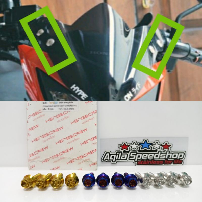 baut probolt visor sonic cbr150r ninja GSX satria fu stainless flower original heng thailand