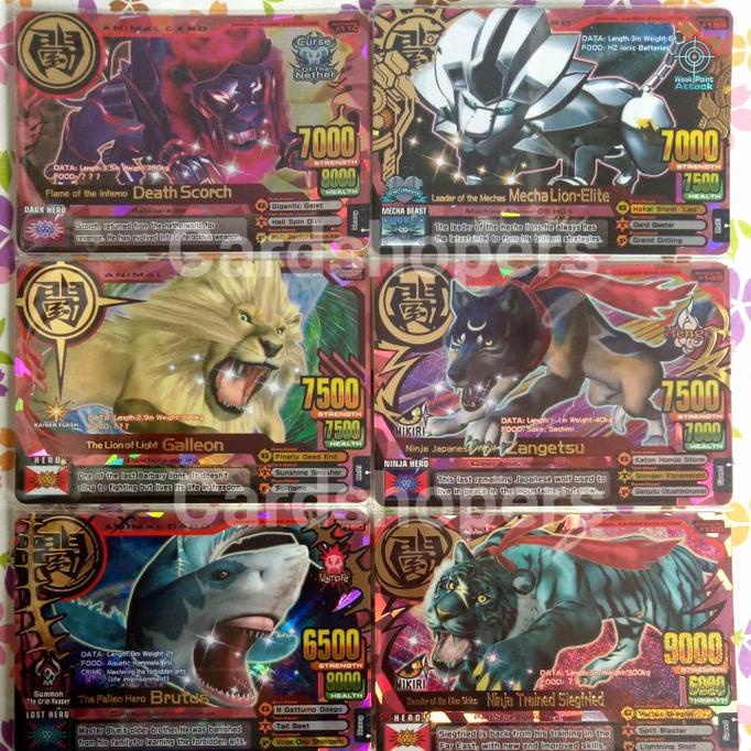 ANIMAL KAISER SUPER RARE ULTRA ( HARGA SATUAN )