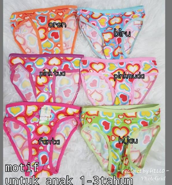 CELANA DALAM ANAK ANAK/CD  MOTIF  REALPICT/UNDIES ANAK IMPORT