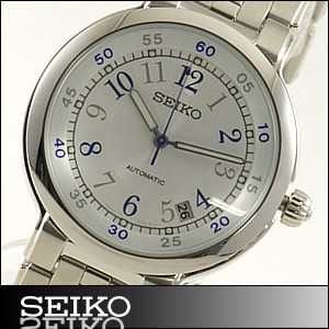 Seiko Ladies SNH025K1 Automatic White Dial | Jam Tangan Wanita SNH025