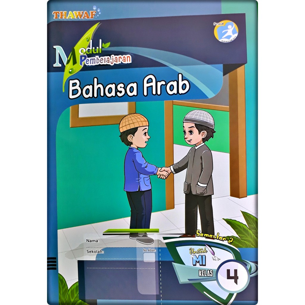 Lks Bahasa Arab Mi Kelas 4 Semester 2 Thawaf Shopee Indonesia