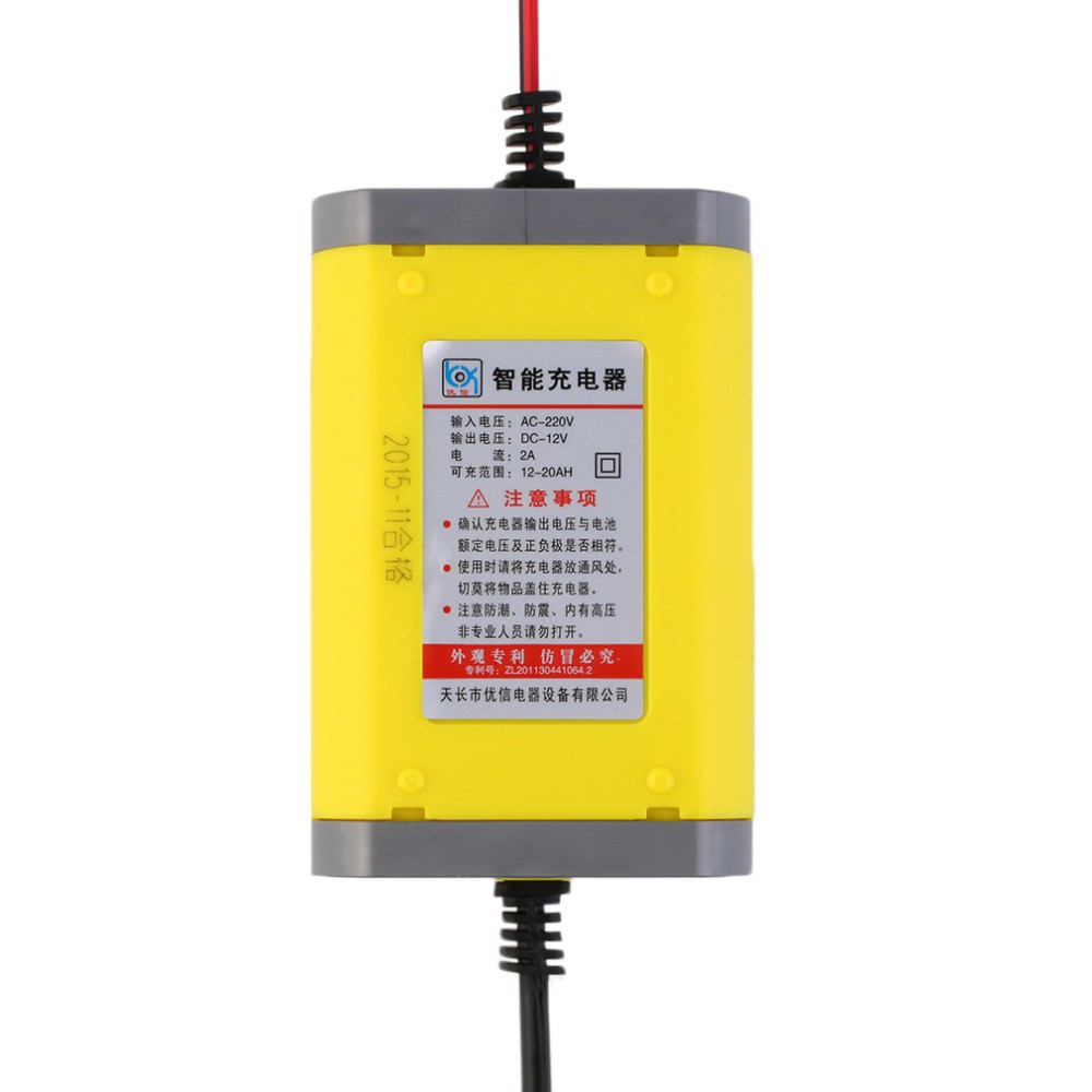 Motorcrycle Car Battery Charger 12V/2A - OMRS5JYL Yellow