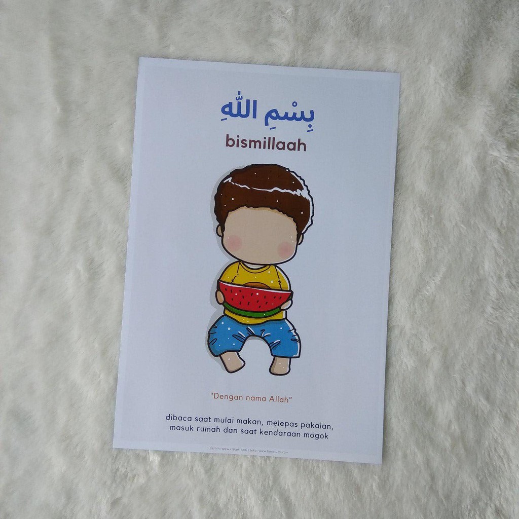 Poster Anak Dzikir Bismillah - Bismillaah