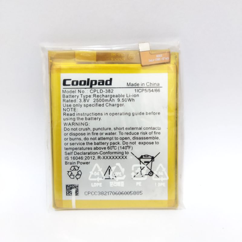 Baterai Batre Coolpad Fancy 3 E503 CPLD382