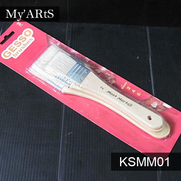 

terbatas Mont Marte Gesso Brush Set Limited