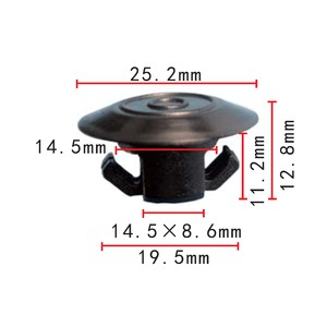 KANCING KLIP SIDE SKIRT MOBIL TOYOTA INNOVA