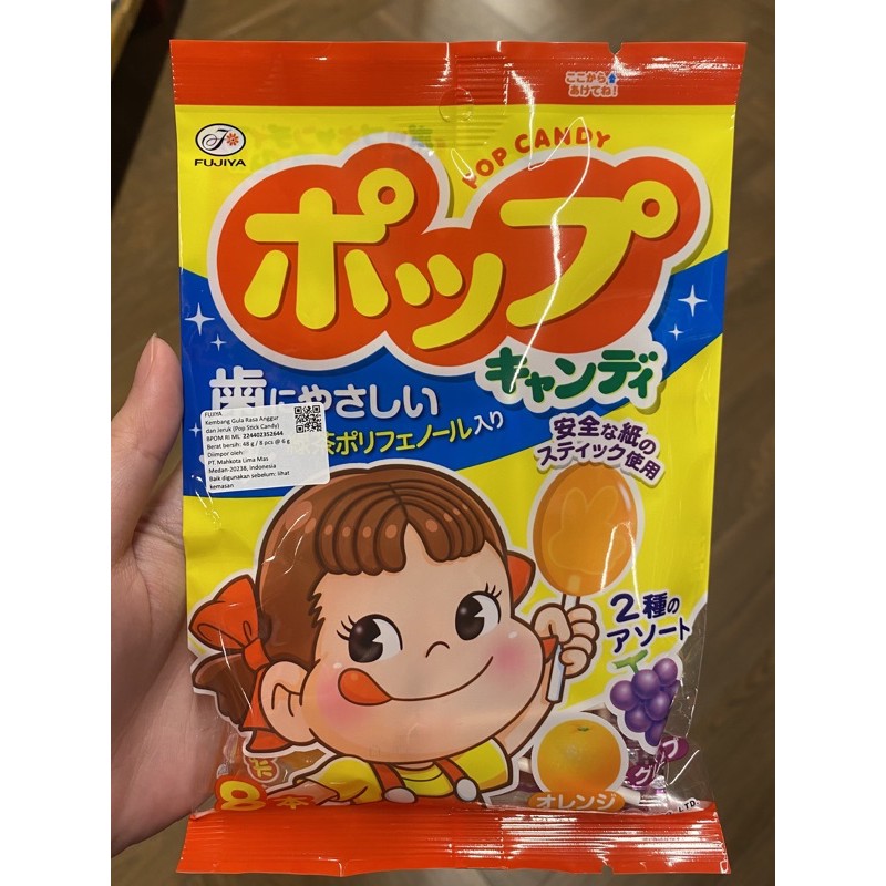 

Milky Pop Candy Permen Jepang Rasa Anggur