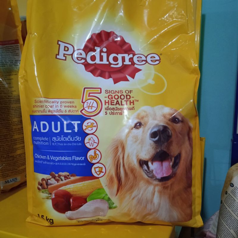 Makanan Anjing Dewasa Semua Ras - Pedigree Chicken 1,5 kg