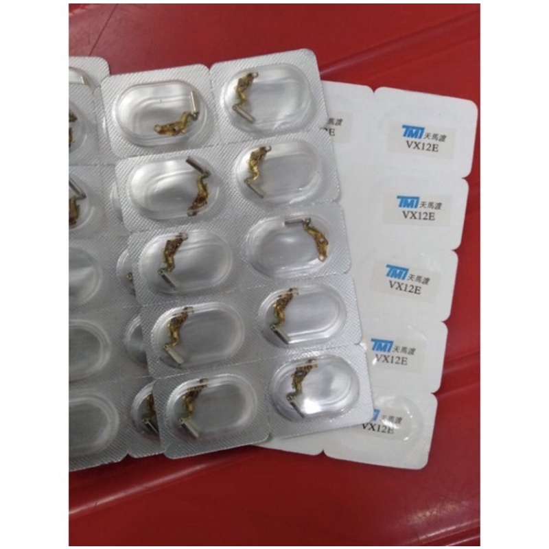 Ic Mesin Jam Mirage Vx 32 Vx 12 Vx 82 Vx 51 Vx 43 Ic Mesin Vx 42