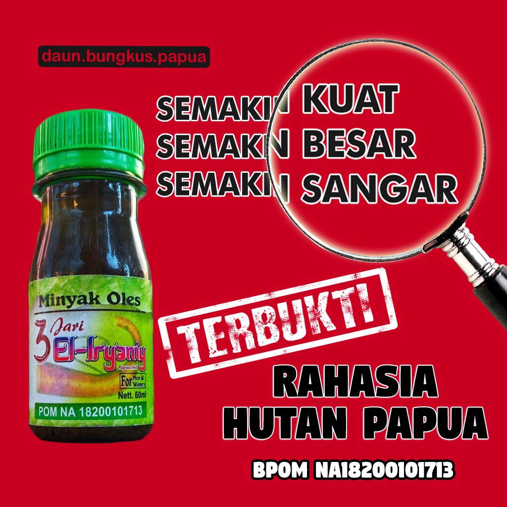Minyak Daun Bungkus Papua El Iryaniy | Minyak Daun Tiga Jari Papua El Iryaniy