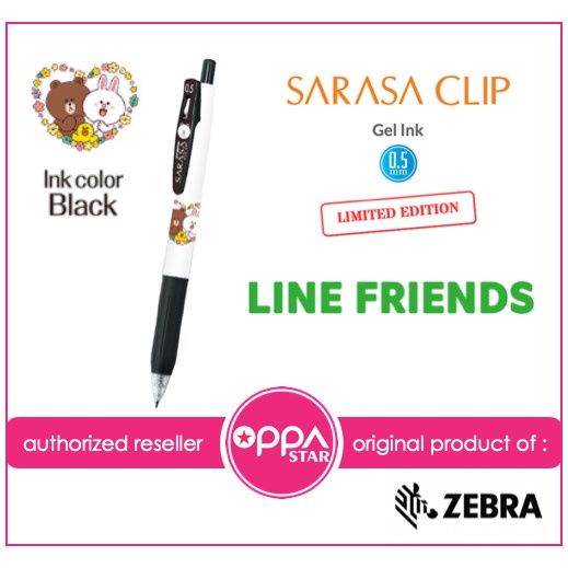 

NEW Pulpen / Pen / Ballpoint SARASA CLIP LINE 0.5
