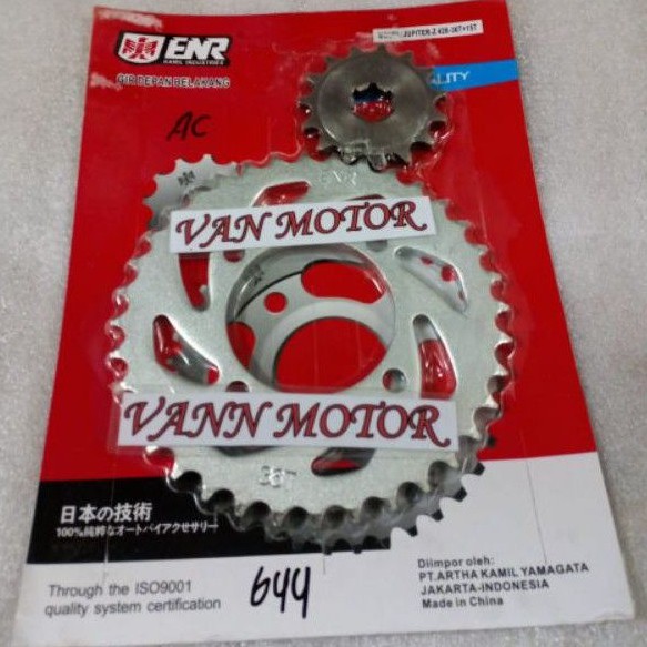 Gear | Gir Press Set Depan Belakang JUPITER Z , VEGA R VEGA NEW ,  RXK, 428* 36,15. ENR