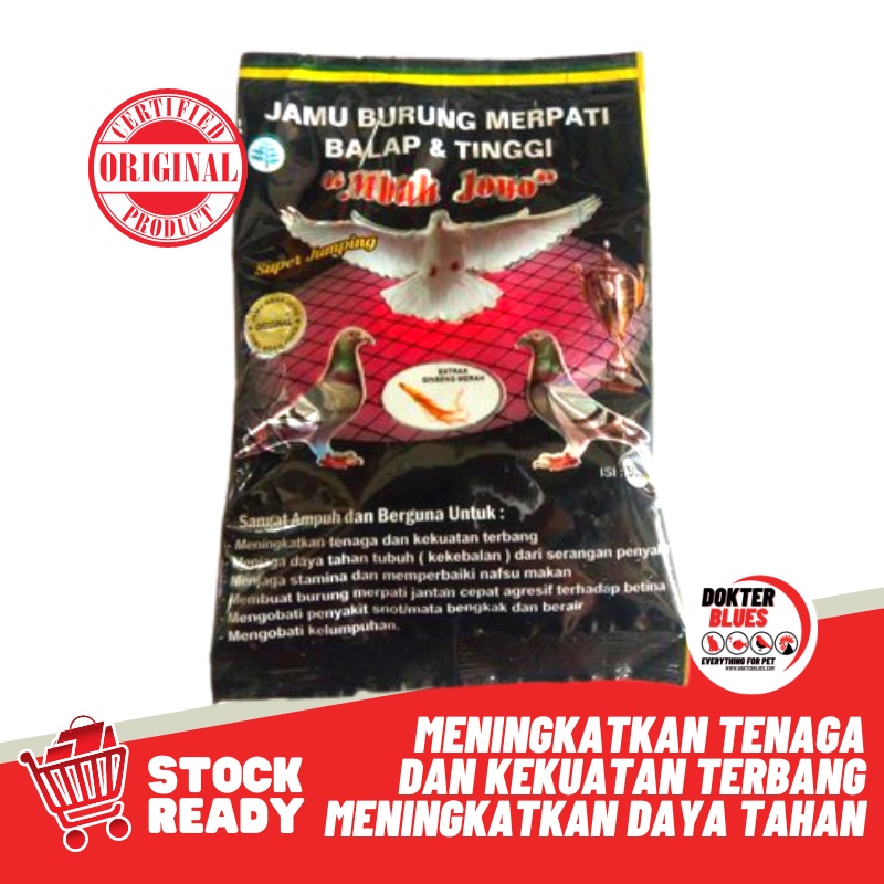 Mbah Joyo (1 Sachet) Merpati Kamlang Jamu Herbal Burung Dara