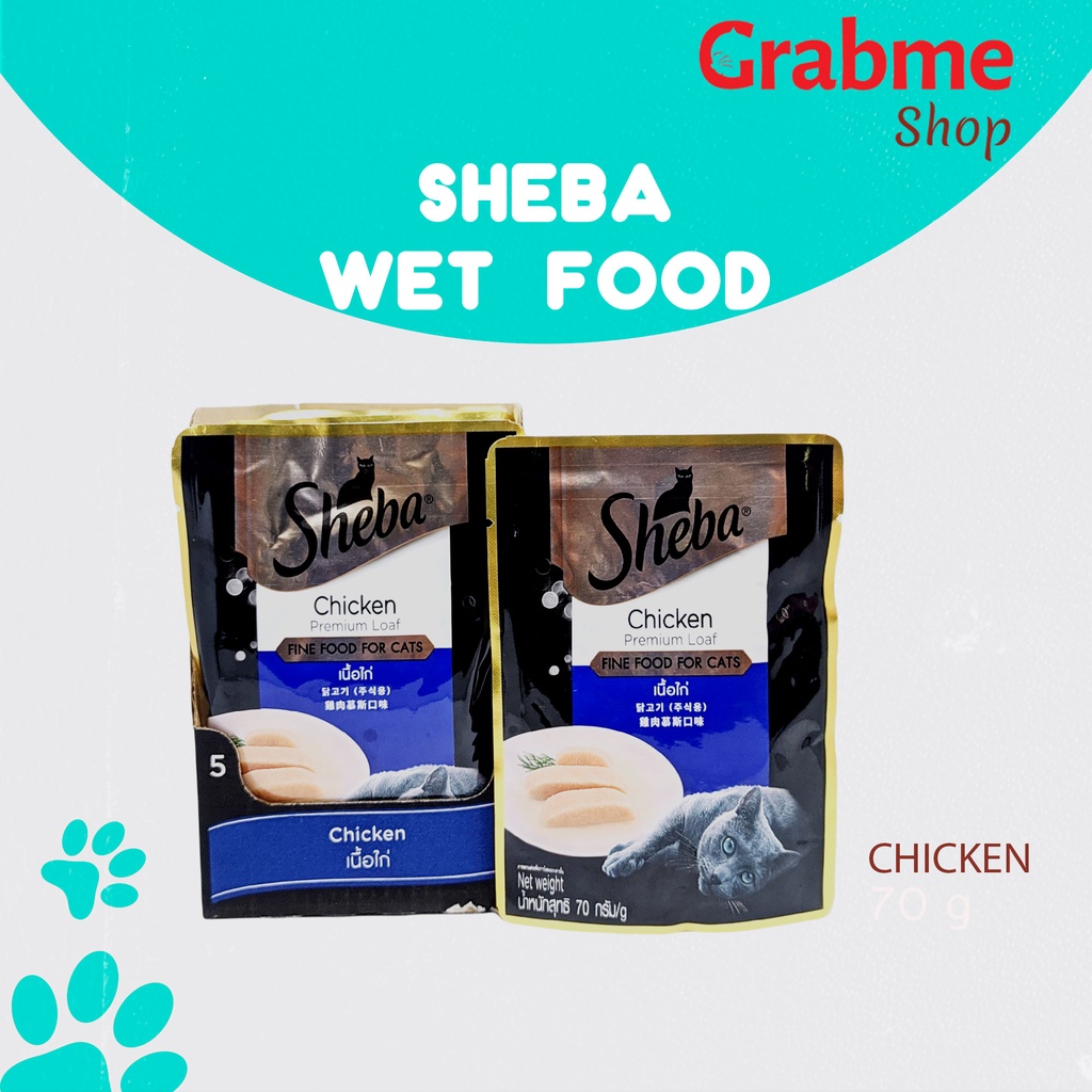 Sheba Pouch Makanan Kucing Basah Wet Food 70gr all variant