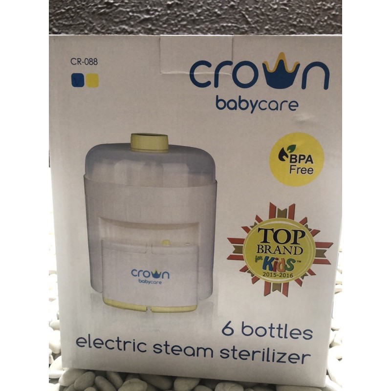 Crown Baby Sterilizer