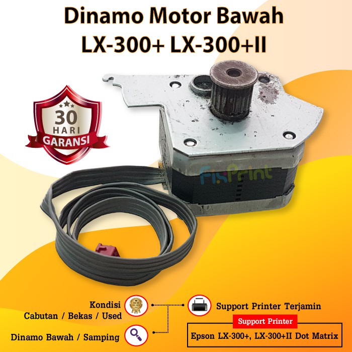 Dinamo Motor Bawah Printer Epson LX-300+ LX-300+II