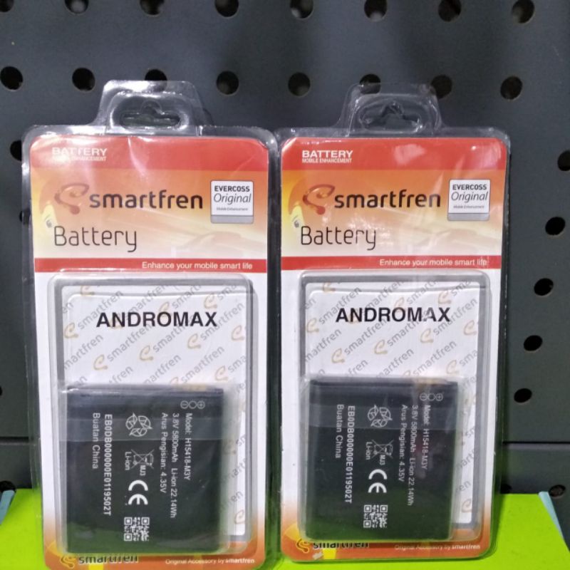 Baterai ANDROMAX  batrai modem