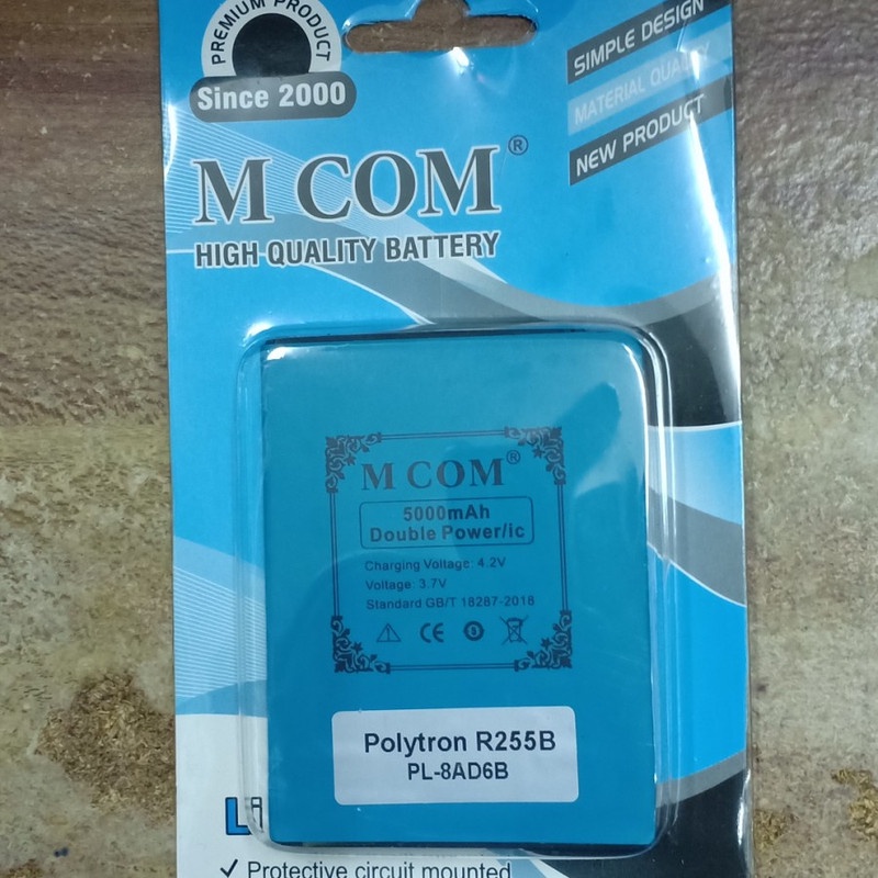 Battery Batre Batere Baterai Double Power Mcom Polytron A552 R255B PL-8AD6B PL8AD6B