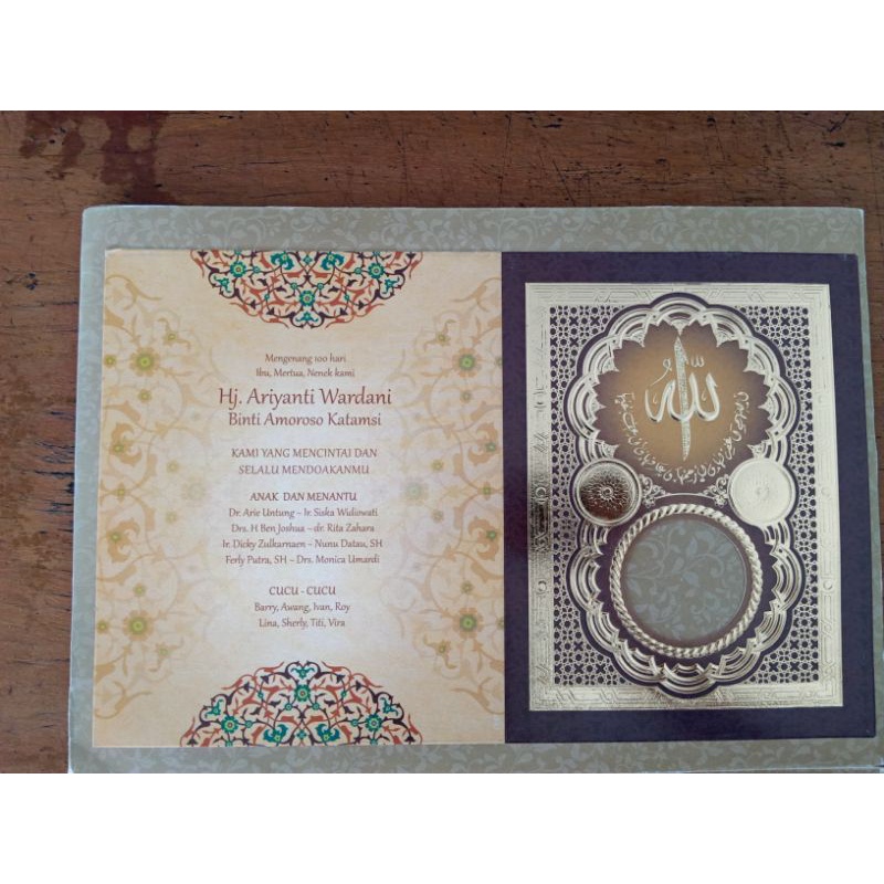 

COVER YASIN KUSUMA CY-07