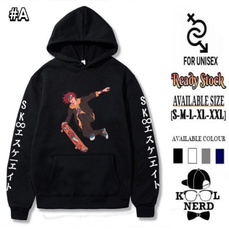 HOODIE JUMPER ANIME SK8 THE INFINITY REKI KYAN CHARACTER ANIME HOODIE ~ BISA PILIH MOTIF