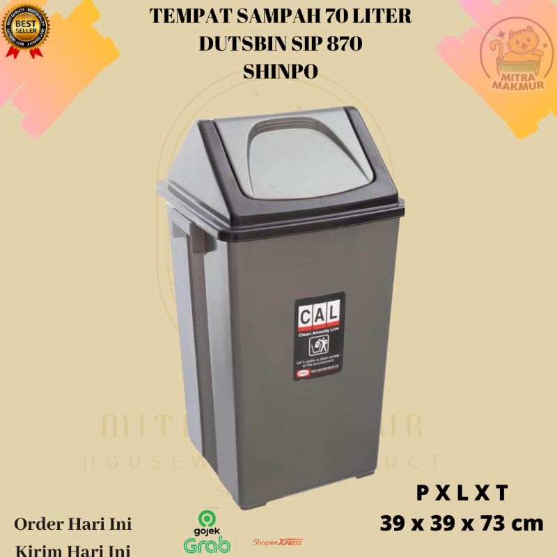 NEW!! SHINPO SIP 870 - TEMPAT SAMPAH 70 LITER / DUSTBIN