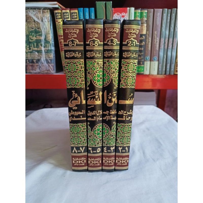 Sunan An Nasai 4 Jilid Dki Beirut Bairut Sunan Nasa'i