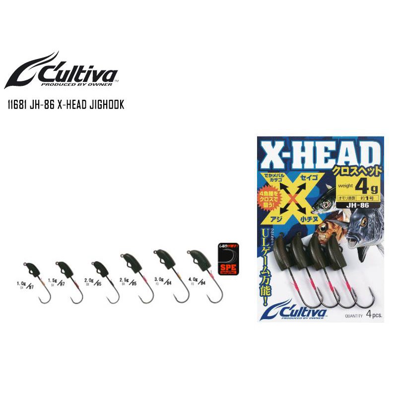 JIG HEAD OWNER CULTIVA X-HEAD JIGHOOK JH-86