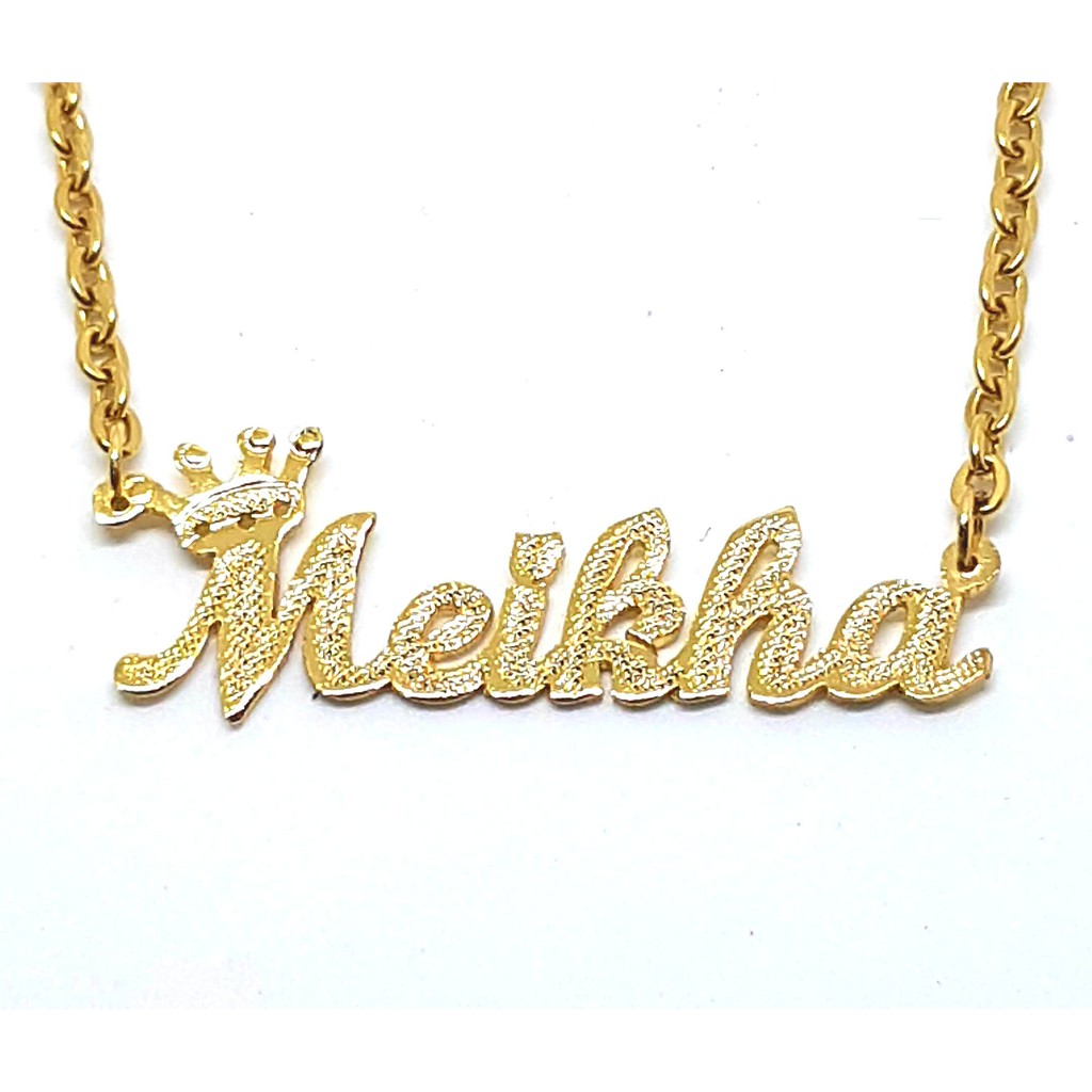 Kalung Nama Gold / Silver Grafir PGM KN40