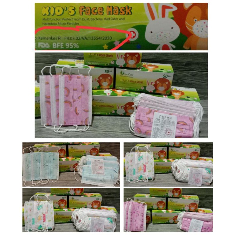 masker anak 1 box isi 50