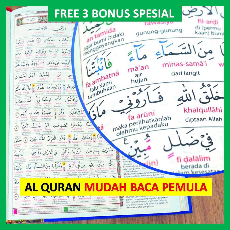 Alqur An Syauqi Aliqa Jumbo A4 Al Quran Syauqi Aliqa Alquran Terjemah Perkata Dan Tajwid Warna Shopee Indonesia